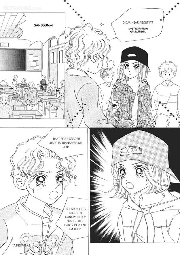 Romance Papa Chapter 6 15